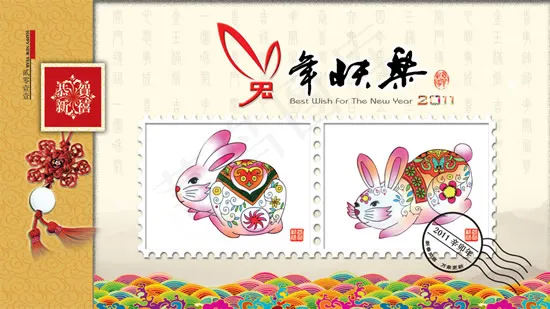 兔年明信片贺卡(2604X1461(DPI:300))psd模版下载