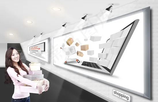 生活购物美女(5200X3360(DPI:300))psd模版下载