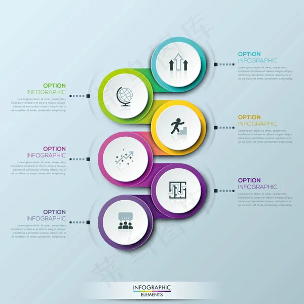 时尚信息图表eps,ai矢量模版下载