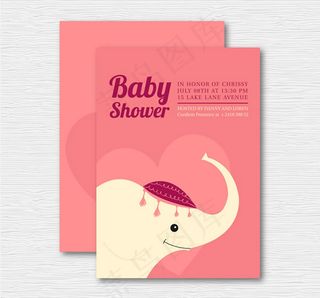 迎婴派对邀请卡
