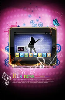 播放器音乐主题