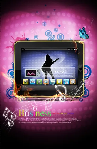 播放器音乐主题