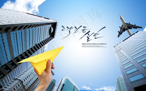 城市掠影商务,背景元素