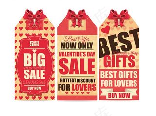 蝴蝶结促销标签,免抠元素