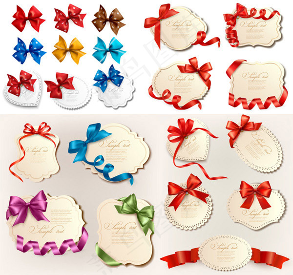 蝴蝶结标签矢量,免抠元素