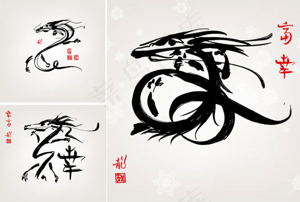 龙形图纹矢量eps,ai矢量模版下载