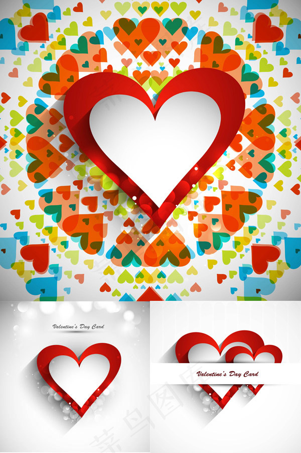 情人节卡片矢量