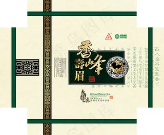 香峰寿眉茶包装