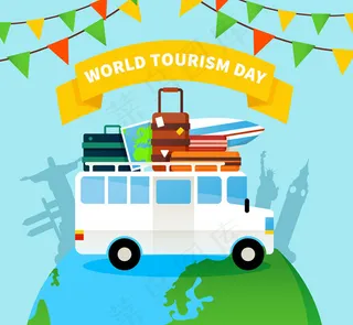 世界旅游日度假车