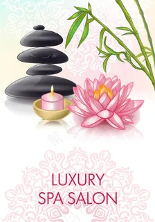 卡通莲花和竹子