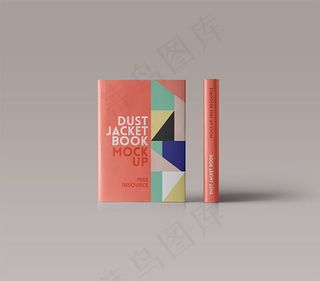 封面书脊样机