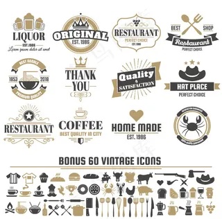 餐饮标签矢量,免抠元素