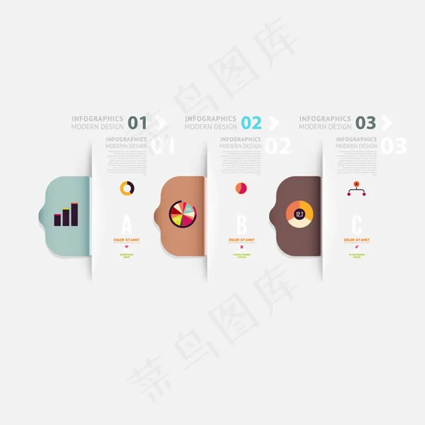 商务信息图表eps,ai矢量模版下载