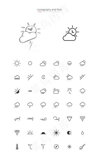 线性天气图标,免抠元素