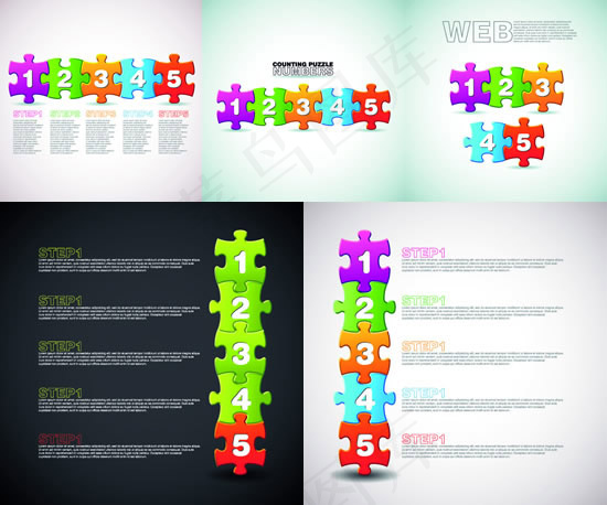 数字拼图背景eps,ai矢量模版下载