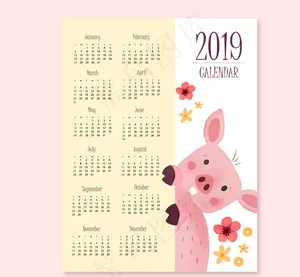 2019卡通猪日历,背景元素