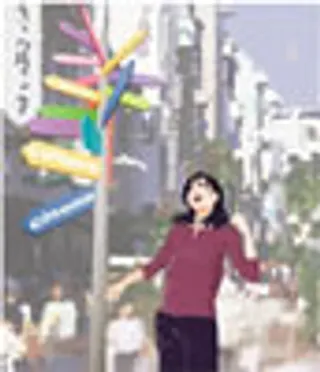 矢量假日旅游_36