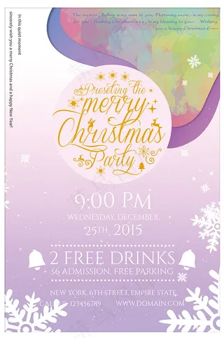 圣诞节折纸风海报