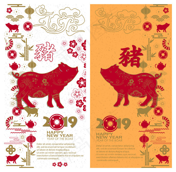 传统猪年插画ai矢量模版下载