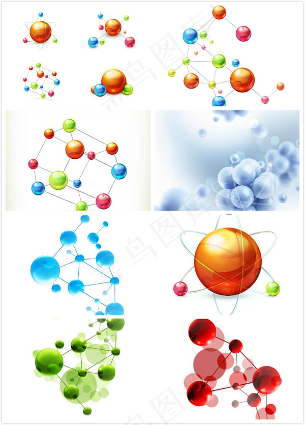 化学分子矢量eps,ai矢量模版下载