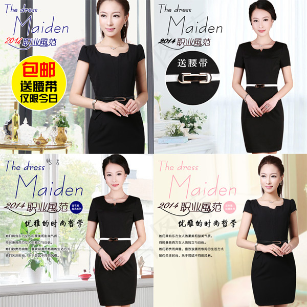 淘宝女装主图psd模版下载