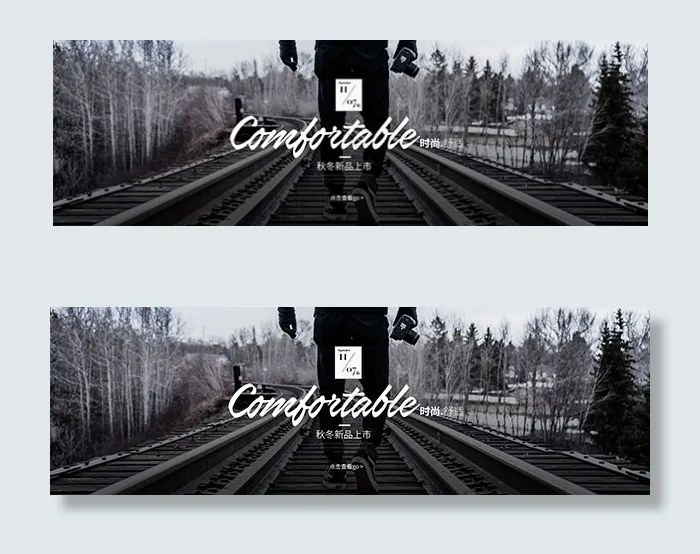 淘宝秋冬男装海报psd模版下载