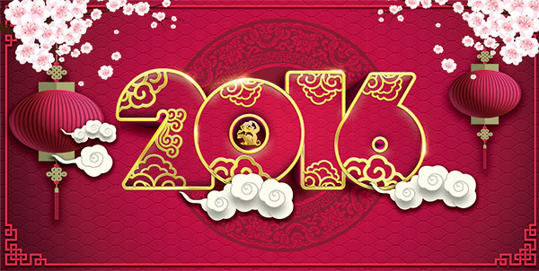 2016新年海报(6298X3168(DPI:200))psd模版下载