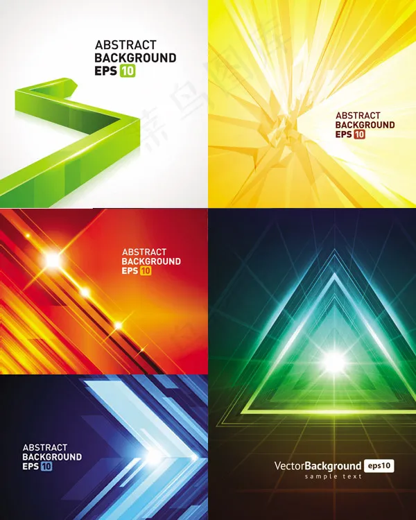 抽象光线背景ai矢量模版下载