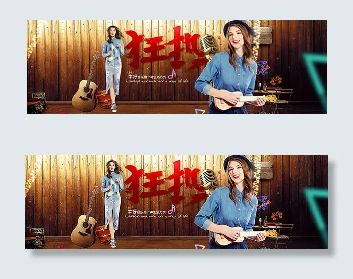 淘宝女装牛仔海报psd模版下载