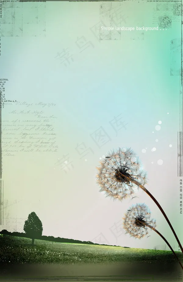 向往生态(2600X4000(DPI:300))psd模版下载