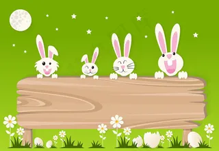 卡通兔子边框木牌