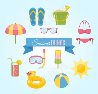 卡通夏季度假元素