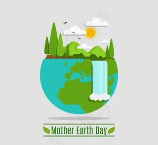 地球日自然瀑布风景