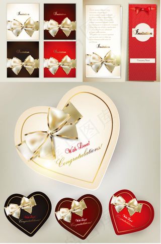 心形婚礼邀请卡