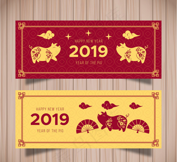 猪年bannerai矢量模版下载