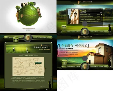 高尔夫网站模版