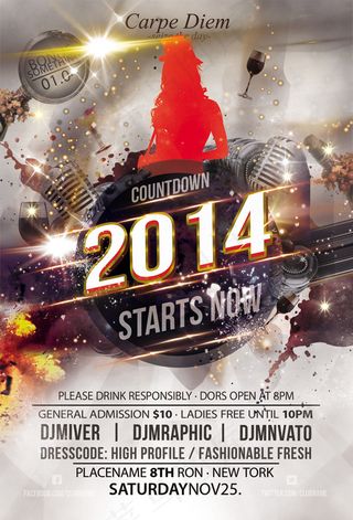 2014酒吧派对海报