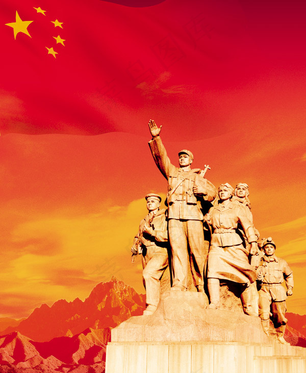 党建展板背景psd模版下载