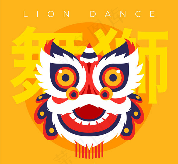 春节舞狮狮头