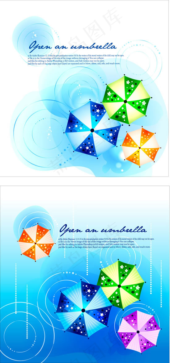 印花雨伞海报