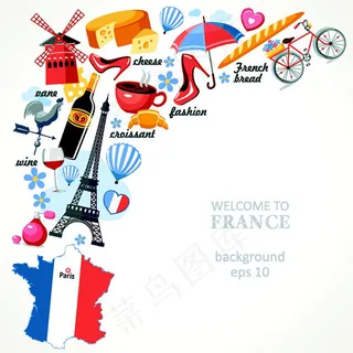 法国旅游主题