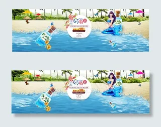 韩国水晶玩具漂流