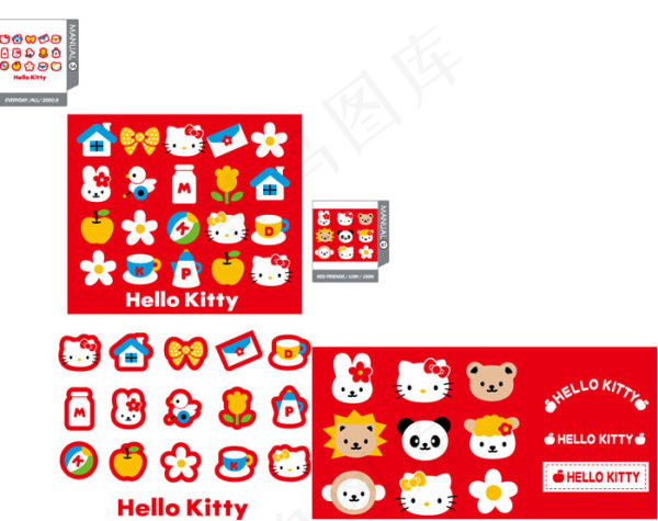 hellokitty矢量2ai矢量模版下载