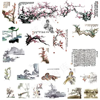 水墨梅花元素 水墨梅花元素