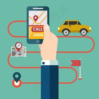 用手机打车的手臂