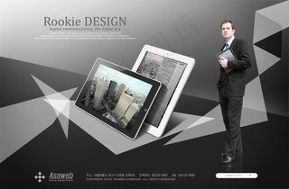 iPad商务广告,背景元素