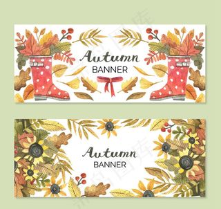 秋季元素banner