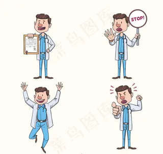 手绘搞笑男医生
