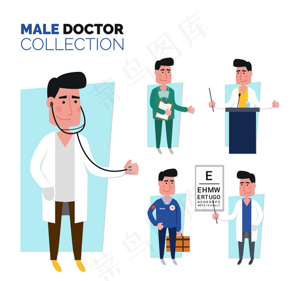 男医务人员矢量