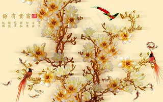 吉祥招凤背景墙